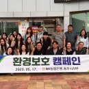 농협중앙탑 이미지