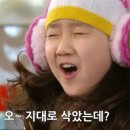 홍어본가 이미지