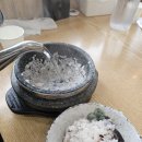 표가네명품순두부 이미지