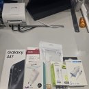 중동남부역(출입구) | 파주 LG유플러스 중동남부역점 휴대폰 바꾸러 다녀온 솔직 후기