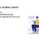 다면