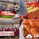TS푸드 이미지