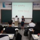 부산진여자고등학교 이미지