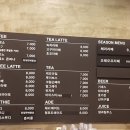 카페 어스 이미지