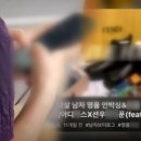 명품날개 이미지