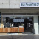 용산-313 | 용산 효창 디저트 맛집 &#39;HFTO(Hot From The Oven)&#39;, 신상 카페 (+가격, 디저트 종류소개)