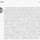 한국침례신학대학교 목회신학대학원 이미지