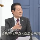 호원이앤씨 이미지