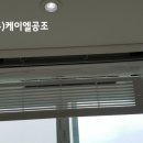 신성공조에어컨 이미지