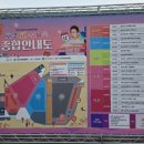 놀자7080 이미지