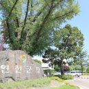 연천군치매안심센터 이미지
