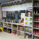 티스테이션영동점 이미지