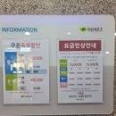 목림레포츠 이미지