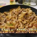 기사식당 이미지
