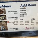 동탄미미칼국수