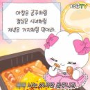 미도다방 - 공주시 산성시장5길 38 | 미도다방