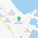 알통떡강정오도리점