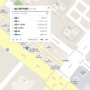 드림디포송도