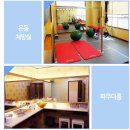 청담맑은피부과의원 이미지