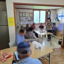 스마트폰 및 디지털기기 활용 교육 | 어르신 디지털 및 스마트 교육 강사섭외로 진행한 울산 농촌마을 교육 후기