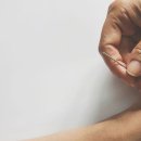 광동한의원 이미지