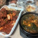 최뿔따구 이미지