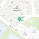나우커피배곧골드클래스점