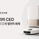 위하오 네이버블로그