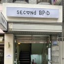 세컨드비피디