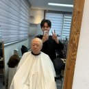 등촌9종합사회복지관 | 미용사의 봉사활동 등촌1종합사회복지관