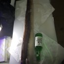 하늘복권마트