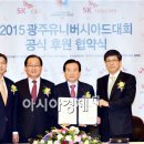 서린정보통신 이미지