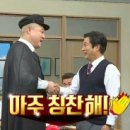 엠엔에이치 이미지