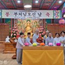 태흥사 금강신문