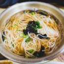 옛날국시 이미지