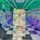 뽑고뽑기 이미지