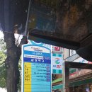 삼성여고 앞 1 이미지