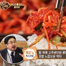 산이네삼겹살