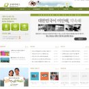 J&K 안경콘택트 이미지