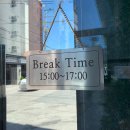 퇴계동 80-1 이미지