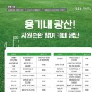 카페서다 이미지