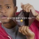 다리샌드위치&커피 이미지