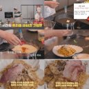 훌라댄스 | 박서진 × 박효정 남매 라면 대결! 20만 원 라면 과연 누가 최고? 🥢🍜 #훌라댄스챌린지