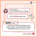 (주)우리정보교육 이미지