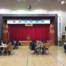 송운중학교 이미지