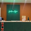 옐로우짐 성당점 이미지