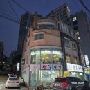 진성양꼬치 네이버블로그