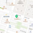 무모한초밥시흥능곡역점 이미지