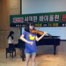 최지영음악학원 이미지