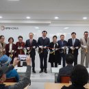 혁신시스템 이미지